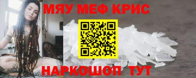 каннабис Тверь