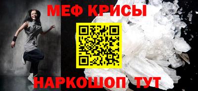 каннабис Тверь