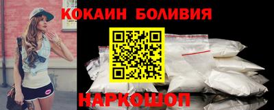 дурь Татарск