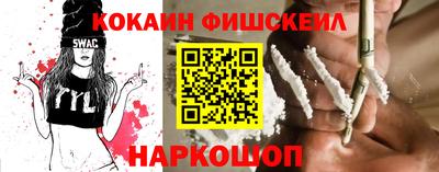 каннабис Тверь