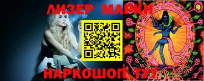 дурь Татарск