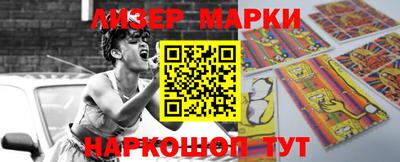 каннабис Тверь