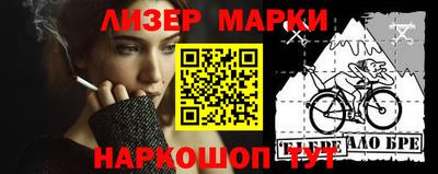 каннабис Тверь