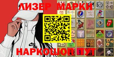 каннабис Тверь