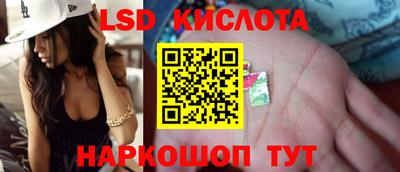 каннабис Тверь