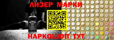 mix Тара