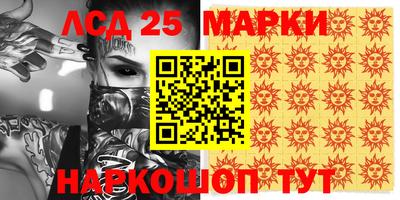 каннабис Тверь