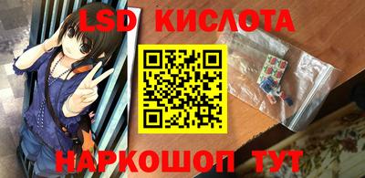 каннабис Тверь