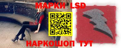 mix Тара