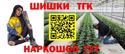 дурь Татарск