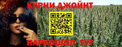 дурь Татарск
