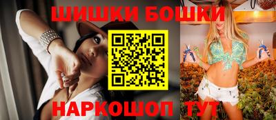каннабис Тверь