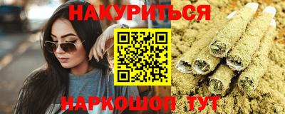 mix Тара