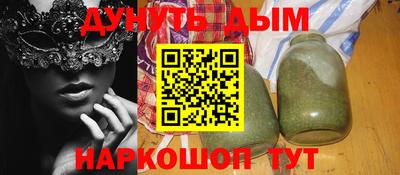 mix Тара