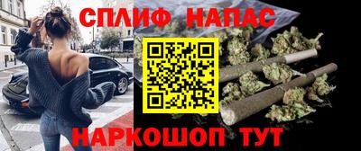 каннабис Тверь