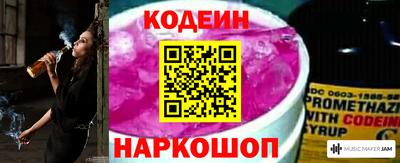каннабис Тверь