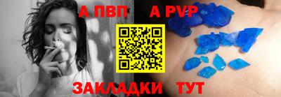 mix Тара