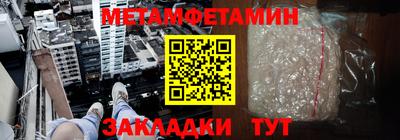 дурь Татарск