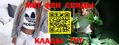 дурь Татарск
