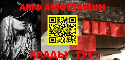 каннабис Тверь