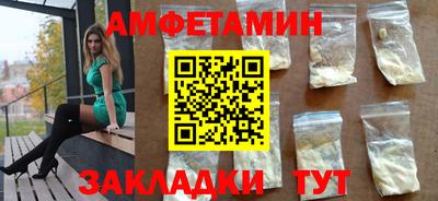 mix Тара