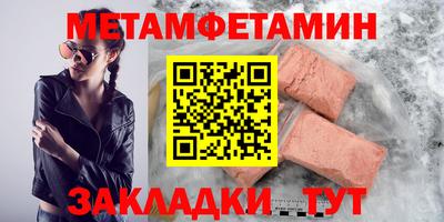 дурь Татарск