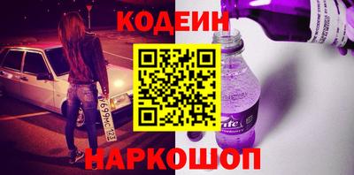 дурь Татарск