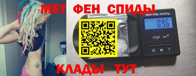 mix Тара