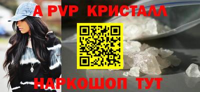 каннабис Тверь