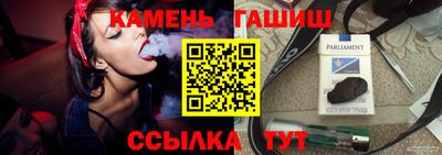 каннабис Тверь
