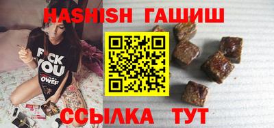 дурь Татарск