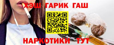 дурь Татарск