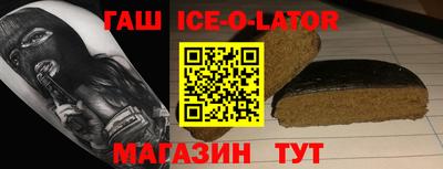 дурь Татарск