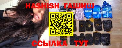 каннабис Тверь