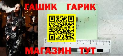 mix Тара