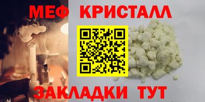mix Тара
