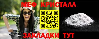 mix Тара